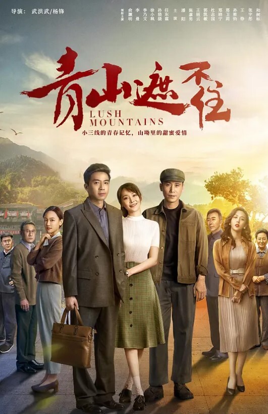 国产TS系列洋洋享受眼镜小哥的细心按摩服务多体位爆干忍不住被操射 - 深夜剧情海报