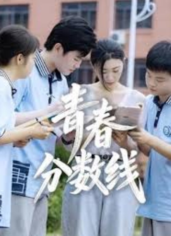 郑原创Zzz666温泉酒店度假贱婊子母狗发骚跪舔肉棒公共场所按耐不住直接开操 - 深夜剧情海报