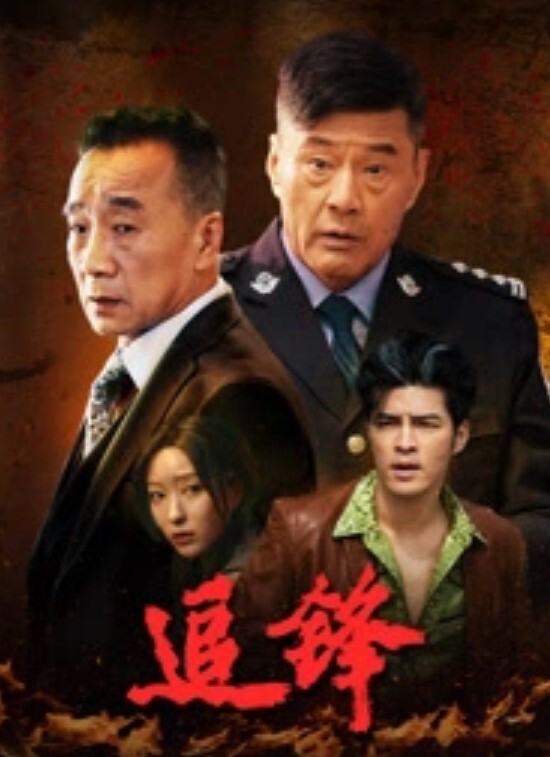 约操平.面模特.戴套艹.得小骚.逼水汪.汪你不.是会喷.尿么小骚.货爽得只.顾着叫床.了 - 深夜剧情海报