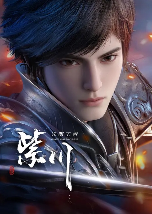 绿帽奴.女友让.闺蜜舔我的.鸡巴淫荡对.话不断 - 深夜剧情海报