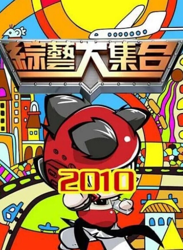 高一学妹带回出租屋直接扑倒强上还是白虎骚逼白虎 - 深夜剧情海报