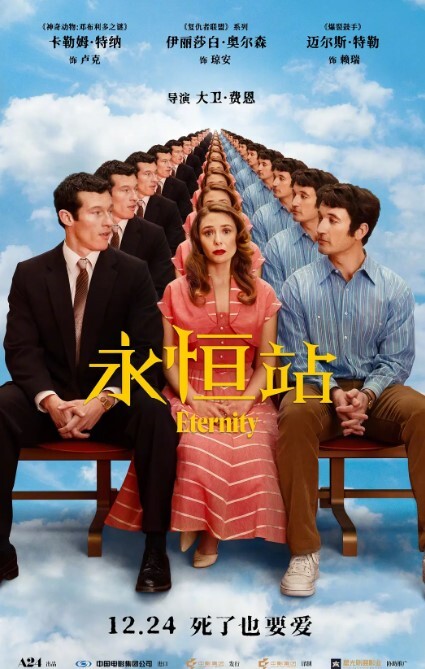 小陈头约168CM黄发模特兼职小姐姐 - 深夜剧情海报