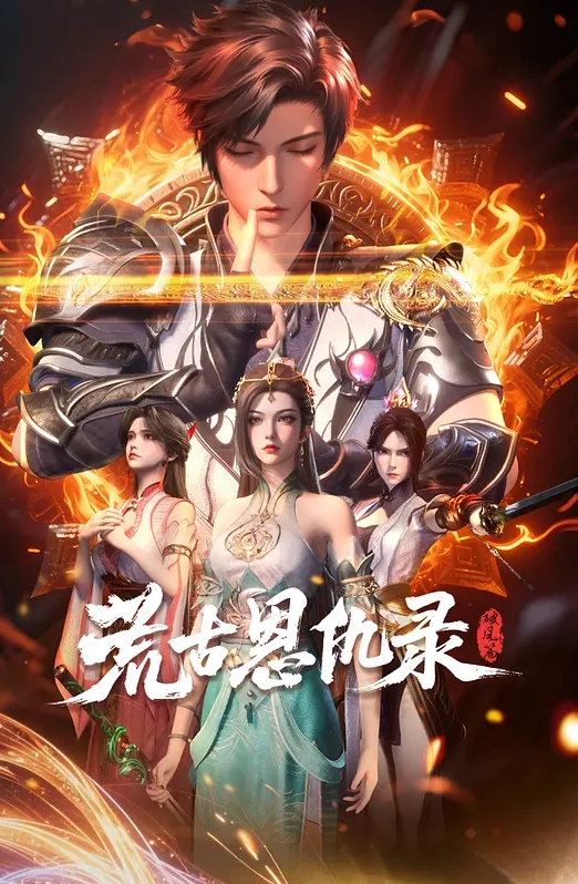 好兄弟家里留宿偷拍她反差女友奔放的一面 - 深夜剧情海报