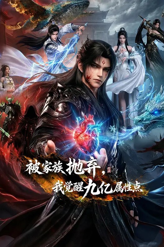 【乱伦日记16-19│22】处男小哥历时半年用图片和时间记录：从勾引母亲到偷拍最后光明正大乱伦~第16-19篇共22篇 - 深夜剧情海报