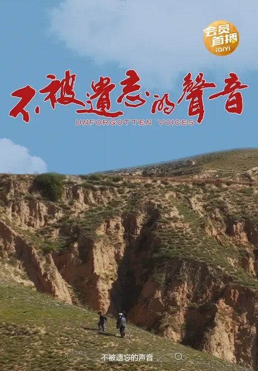 榨汁姬黑丝骚丁女神卖弄挑逗_女上位M腿淫荡榨汁_淫浆拉丝内射子宫 - 深夜剧情海报