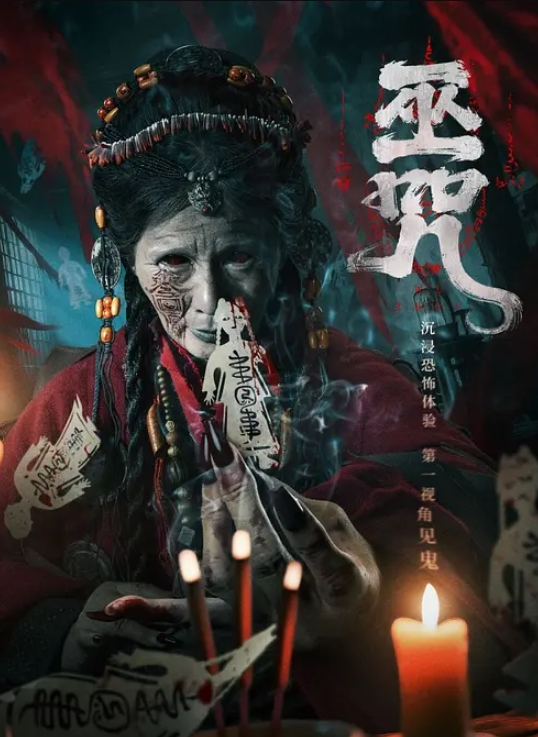 【包养的美女】雪白雪白的奶子看到就让人激动的不得清露脸酒店无套内射 - 深夜剧情海报