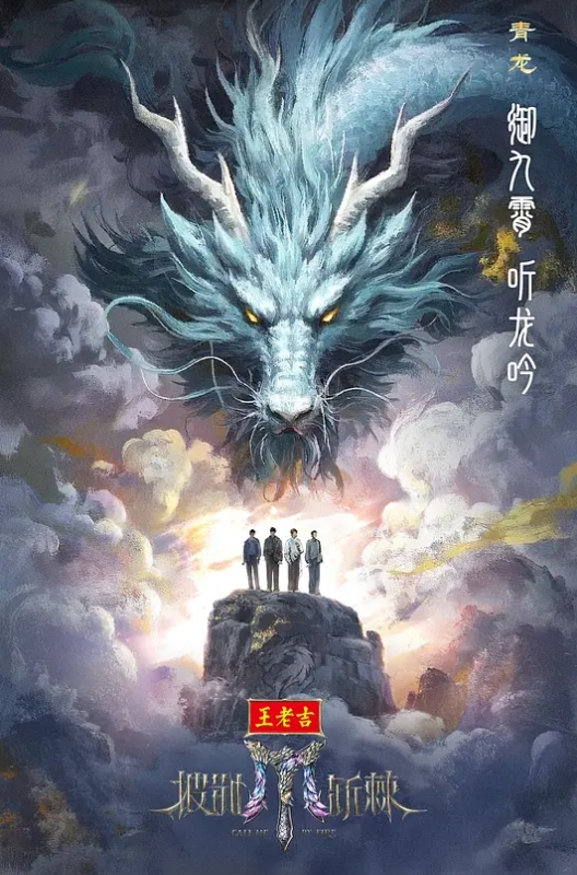 外出游玩的一天搭配随时随地犯贱的母狗。 - 深夜剧情海报