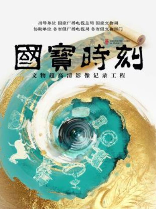 小奶狗就是好骚气少妇 - 深夜剧情海报