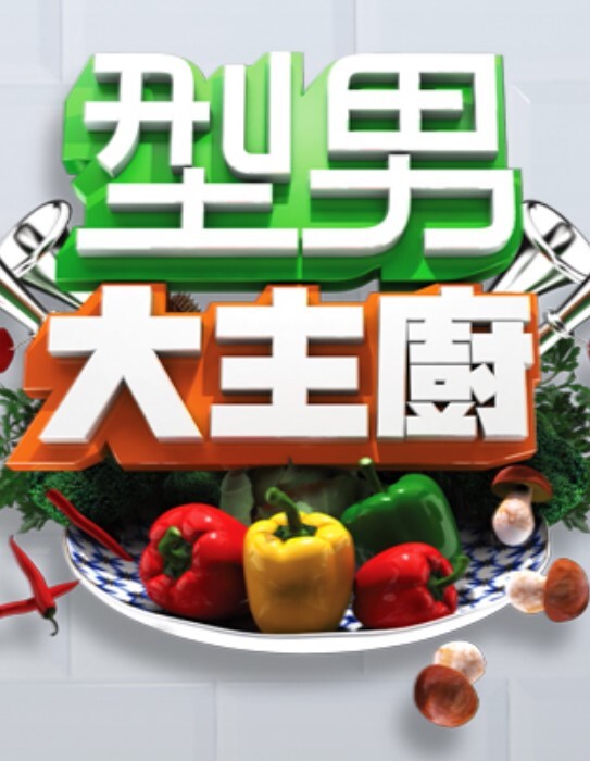 清纯白虎黑丝萝莉寂寞发春，在家里各种玩弄嫩逼，道具轮流抽插，真刺激啊，淫水猛流 - 深夜剧情海报