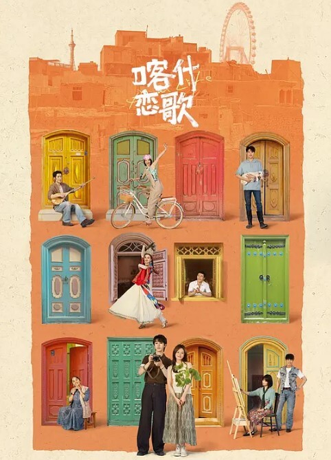 让好兄弟跟我老婆做爱还给他内射 - 深夜剧情海报