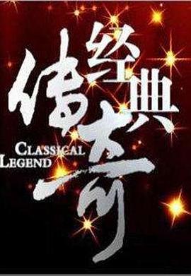在线撸管视频 - 深夜剧情海报