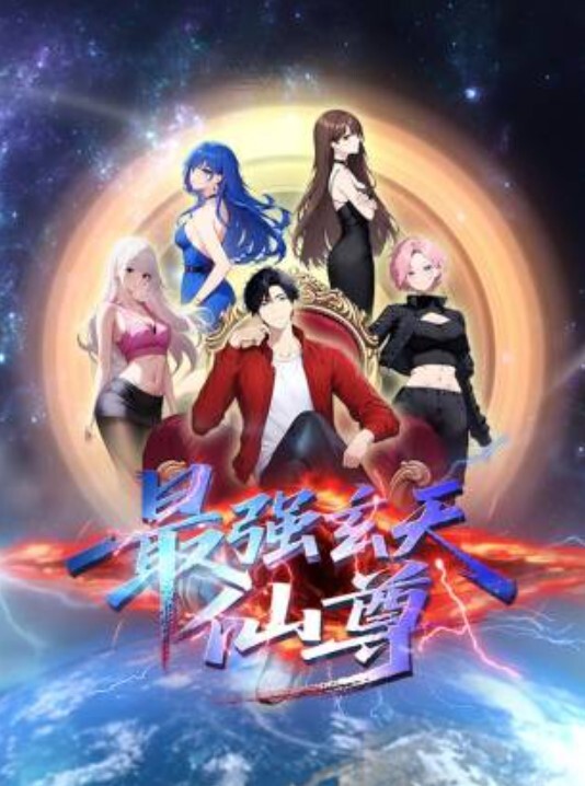 大学规则-青少年荡妇在宿舍里互相做爱【CollegeRules】 - 深夜剧情海报