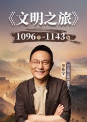 绿帽淫妻大神【hookup】✅换妻啪啪 和单男组成夹心饼干前后夹击小娇妻，表面一脸淑女样 床上一股骚气样 这就是反差 上 (1) - 深夜剧情海报