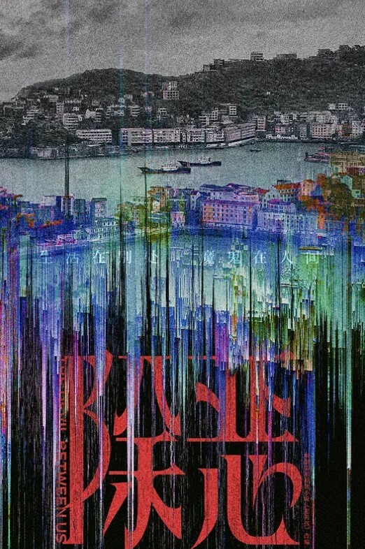 性爱泄密流出撩妹高手現約有地不囉嗦高顏值學生妹立刻上鉤帶回飯店讓他騷浪一整夜 - 深夜剧情海报