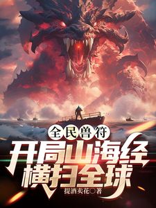 #反差婊 #母狗 直接射嘴里 - 深夜剧情海报