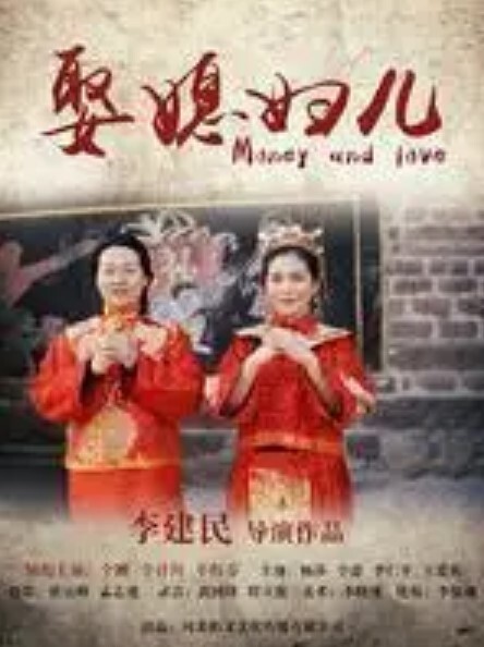 最后的华尔滋充满白浊精液的夏季集训2 - 深夜剧情海报