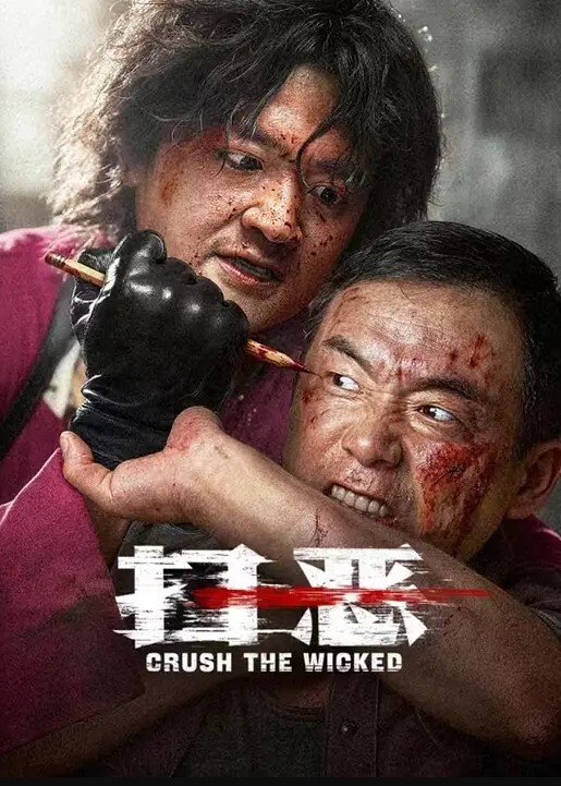 乱伦大神虐操会喷水的亲姐姐长篇新作_情人节和醉意姐姐酒店持续做爱_被我插着入睡 - 深夜剧情海报