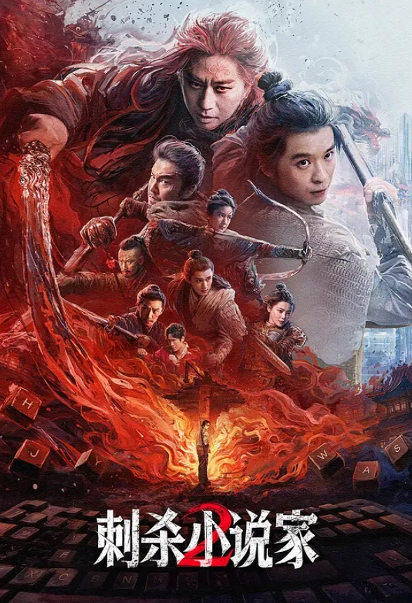 【不良人探花】大神和漂亮平面模特快乐斗地主游戏完抱上床接着快乐淫声不断小姐姐配合极度到位 - 深夜剧情海报