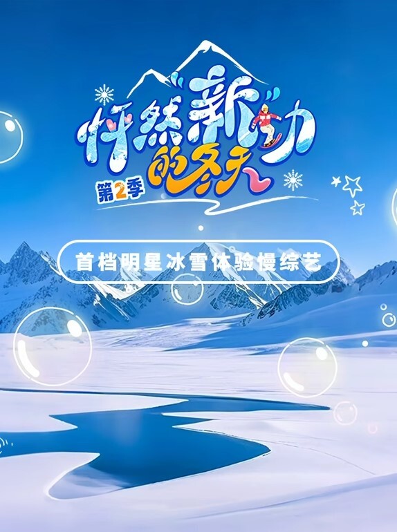 云盘泄密四川卫生职业技术学院叶晓婷卫校母狗被前男友曝光自慰视频 - 深夜剧情海报