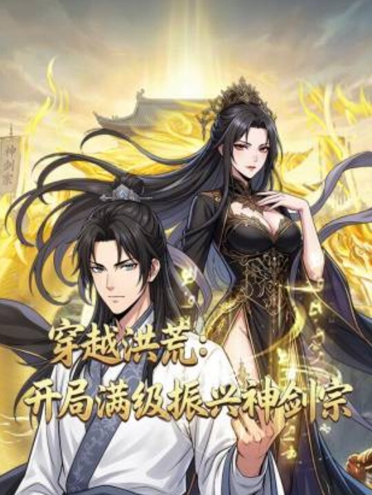 极品身材性感连衣裙优雅与风骚并存穿上衣服是你优雅端庄的女神脱下衣服是你的放荡风骚的小母狗 - 深夜剧情海报
