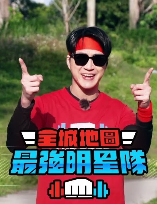 【水果派】那些年也只是错过 - 深夜剧情海报