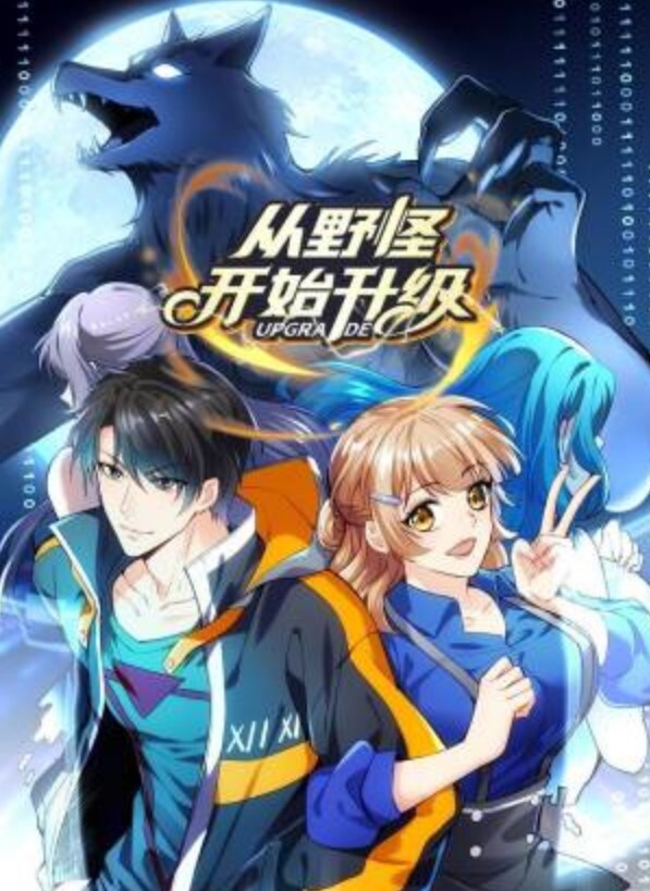 眼镜反差母狗刚从学校带出来饥渴太久床可骚了超多淫语 - 深夜剧情海报