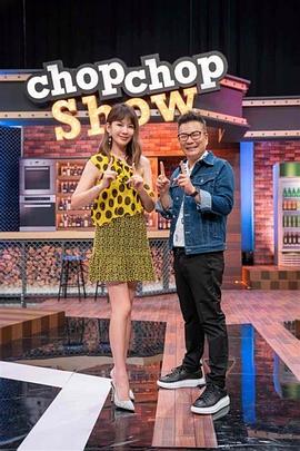 我的继妹正在观看和拍摄我和你女友如何做爱 - 深夜剧情海报