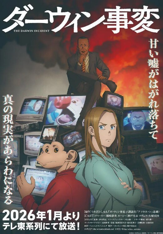 夜游人生泡良达人人妻收割机今晚新人骚逼遭遇抠穴狂魔暴插之下娇喘不止爽了 - 深夜剧情海报