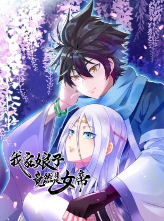 【推荐】王老师课件“如何找到处女” - 深夜剧情海报