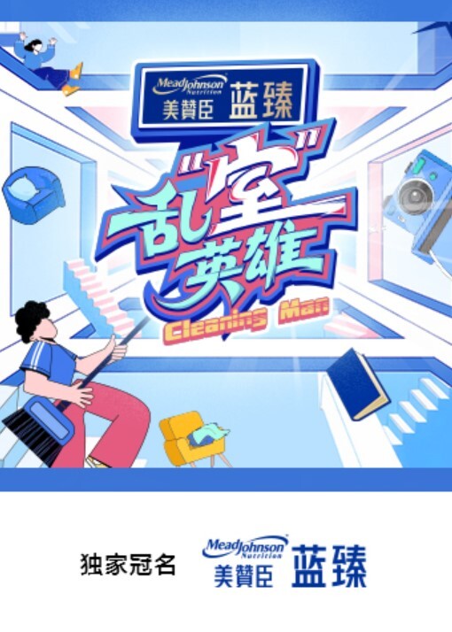 【印像足拍】服帖超清纯的学生妹萝莉，贴脸拍360度无死角，白丝足交啪啪 - 深夜剧情海报