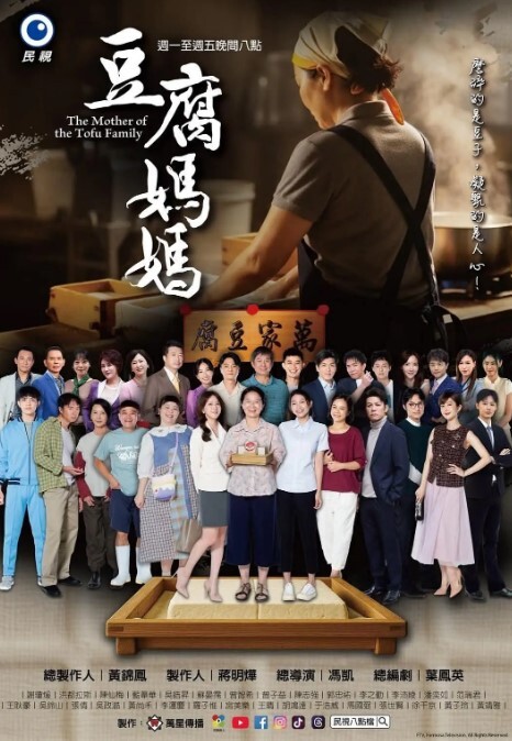 [葡萄牙]窒息3(2003) - 深夜剧情海报