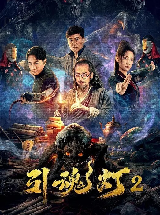 小伙迷翻漂亮美女玩捆绑调教_干粉嫩的无毛B - 深夜剧情海报