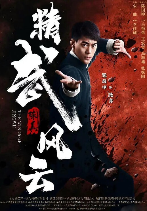 全国探店大神喇叭哥打卡胜利家园KB小少妇口活一流人也热情射的太爽了对话精彩 - 深夜剧情海报