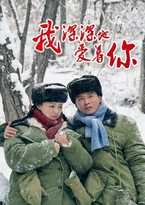 国产自拍推特新人EMEI约炮有男友的宠物店女老板呻吟美妙动听小嫩穴被大屌超强火力输出已被操肿 - 深夜剧情海报