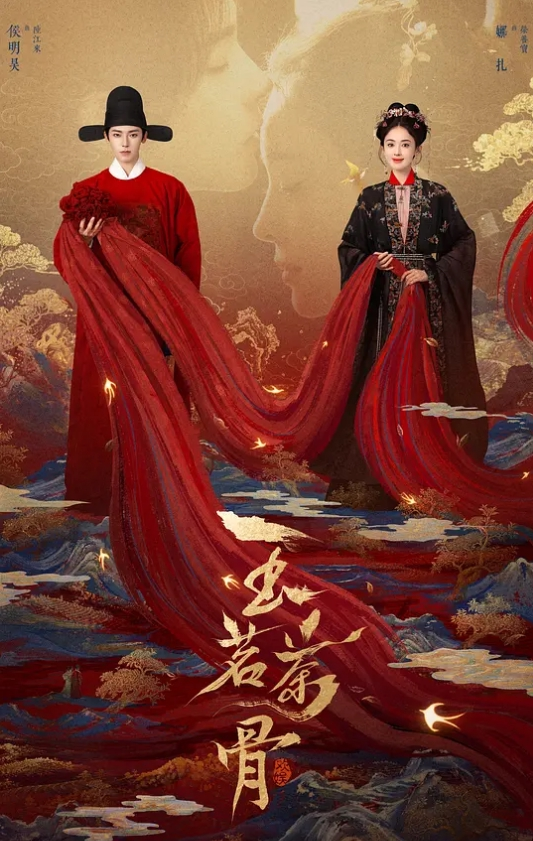 调教丰满性感人妻别人的老婆就是爽。 - 深夜剧情海报