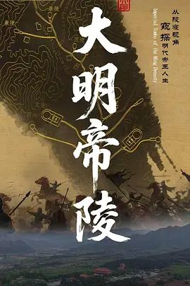 难以置信的老家伙幸运的男人操超级甜蜜的宝贝 - 深夜剧情海报