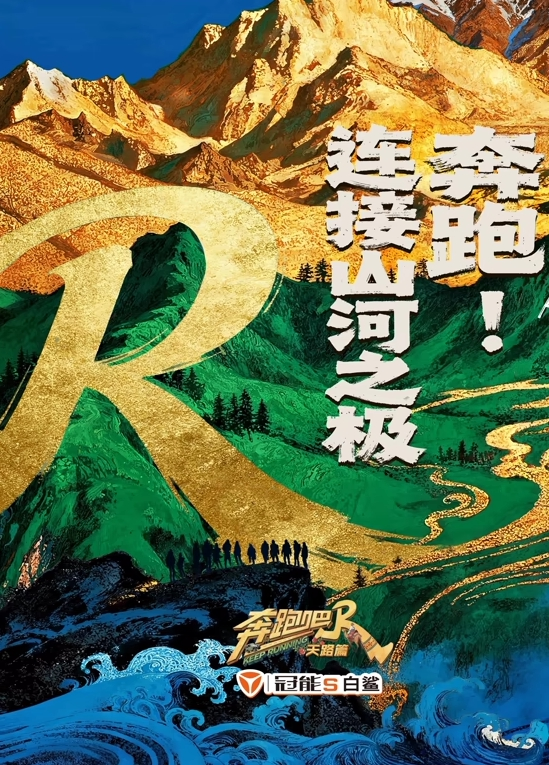 【电话绿帽】淫荡少妇一边给消防员男友打电话一边和炮友啪啪 - 深夜剧情海报