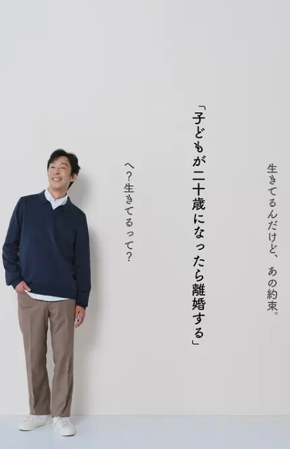 极品美女被巨屌服侍 - 深夜剧情海报