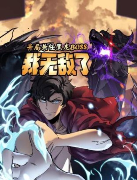 厕所偷拍魔手外购精品厕拍夜总会4k女神怼脸拍被发现 - 深夜剧情海报
