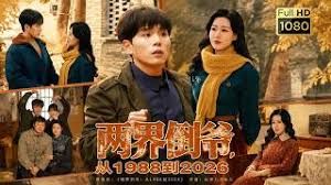 【露脸爆料】长沙幼儿师范学妹[张x萱]私拍被爆！还在上学戴着眼镜就很有老师范儿，但是在穿上各种技巧淫荡高潮！正式工作后不敢想象啊！ - 深夜剧情海报