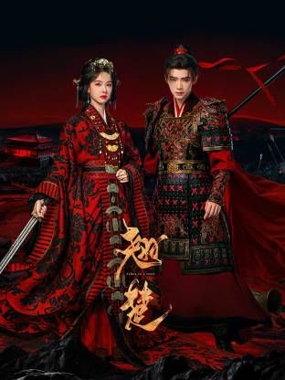 【推特网黄】淫妻癖夫妻【高中老师】足交手炮性爱PAPA③ (1) - 深夜剧情海报