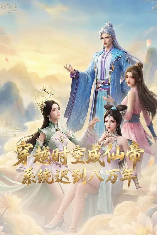 【swag】空虚情妇的淫荡慰藉 - 深夜剧情海报