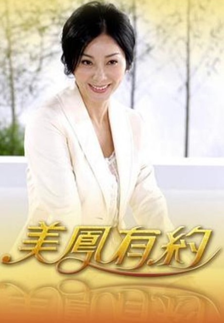 POVD - 华丽的 Leah Gotti 在淋浴后性交和面部护理【POVD】 - 深夜剧情海报