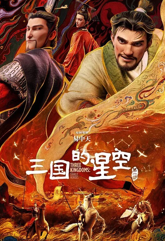 青春活力美少女00后的小可爱已长大小骚货被大屌疯狂抽插 - 深夜剧情海报