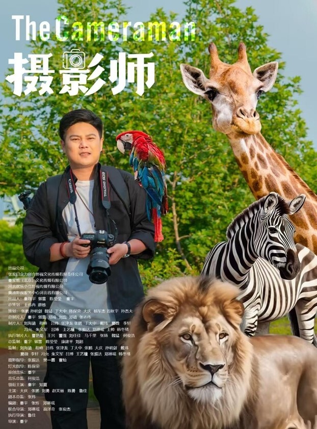小狐狸妲己暑假的生活挺丰富标准的少女胴体约粉丝啪啪嫩穴被插得有些痛 - 深夜剧情海报