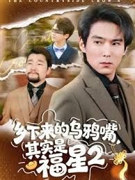 这个妹妹好可爱，露脸口交是楚楚可怜的望着我，真想天天和她做！ - 深夜剧情海报