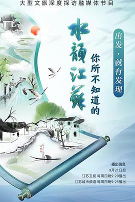 在线做爱电影 - 深夜剧情海报