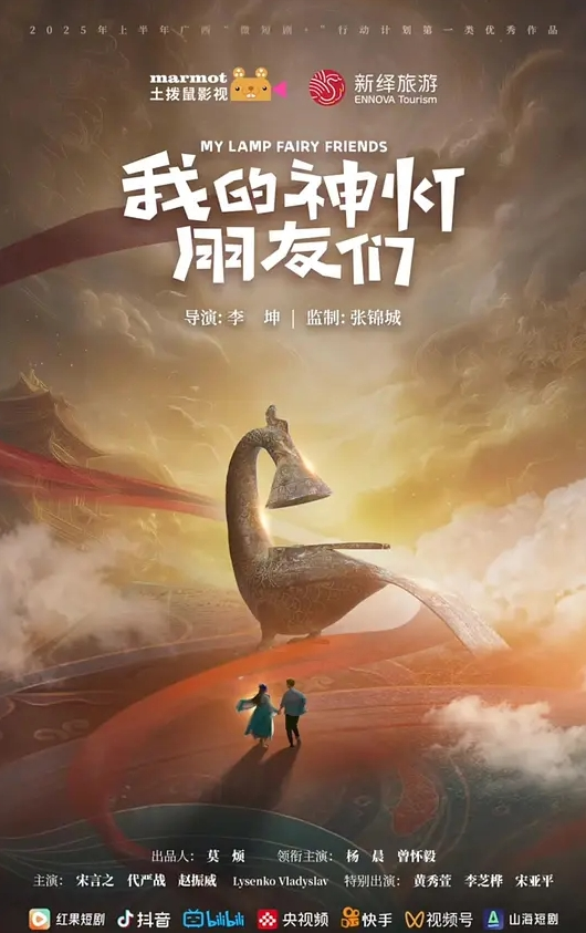 36D极品小女友外表文静乖巧寂寞自己玩道具假屌猛捅地板上骑乘位实在受不了 - 深夜剧情海报
