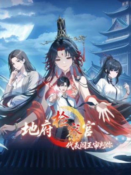 性癖淫女友_中文字幕_无码_有母狗气质的女友还没开始水就从小穴流出来了 - 深夜剧情海报