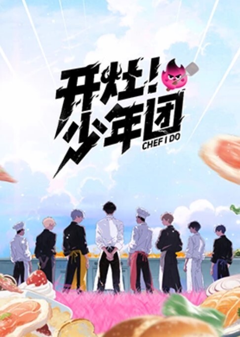 大力抽插兄弟媳妇无套颜射吞精 - 深夜剧情海报